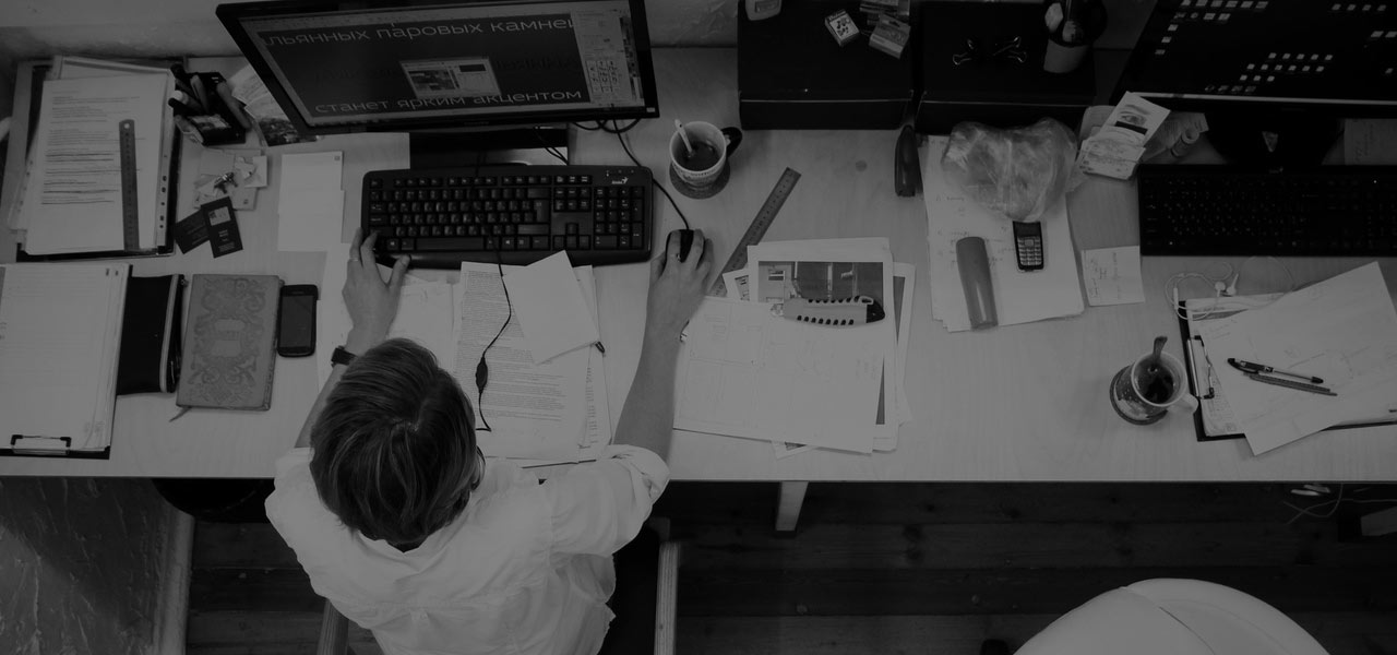 dgwork-about-banner